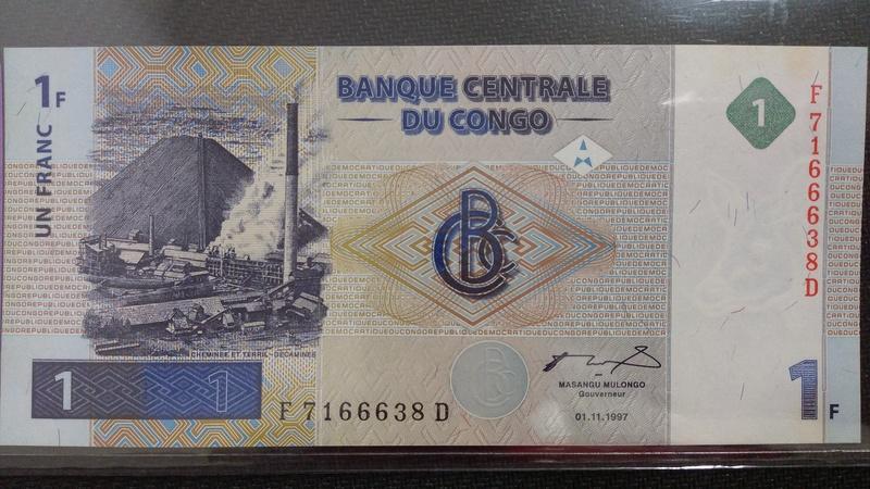 [阿宏的紙幣世界]Congo(剛果)1997 1法郎紙幣 P-85 UNC 超稀有配套紙幣 左上角有小點黃斑