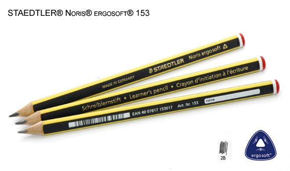 【UZ文具雜貨】德國進口 STAEDTLER施德樓 Ergosoft全美黃桿鉛筆3mm(MS153) 只有生產2B筆芯