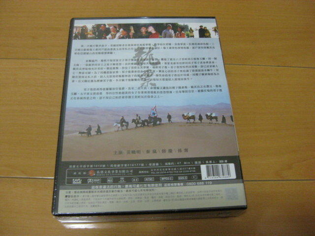 龍票 DVD-BOX 1・2 Amazon.com: Z / X Ignition Complete Series : Hiro SHIMONO