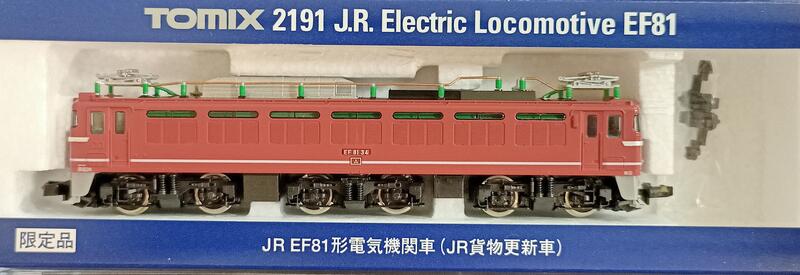 TOMIX 2191 JR EF81形電氣機關車（JR貨物更新車） 限定品| 露天市集