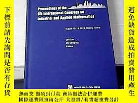 古文物Proceedings罕見of the 8th International congress on lndustr 