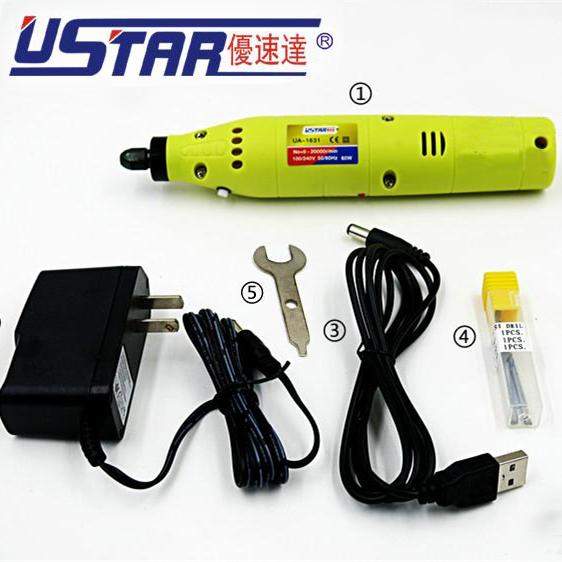 【汽車模型-免運】優速達拼裝模型高達手辦制作工具充電式電動打磨機(可USB)UA91631