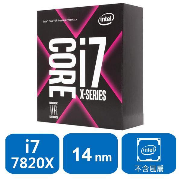 [ASU小舖] INTEL 第八代 X Series CPU 盒裝 Core i7-7820X(缺貨中)