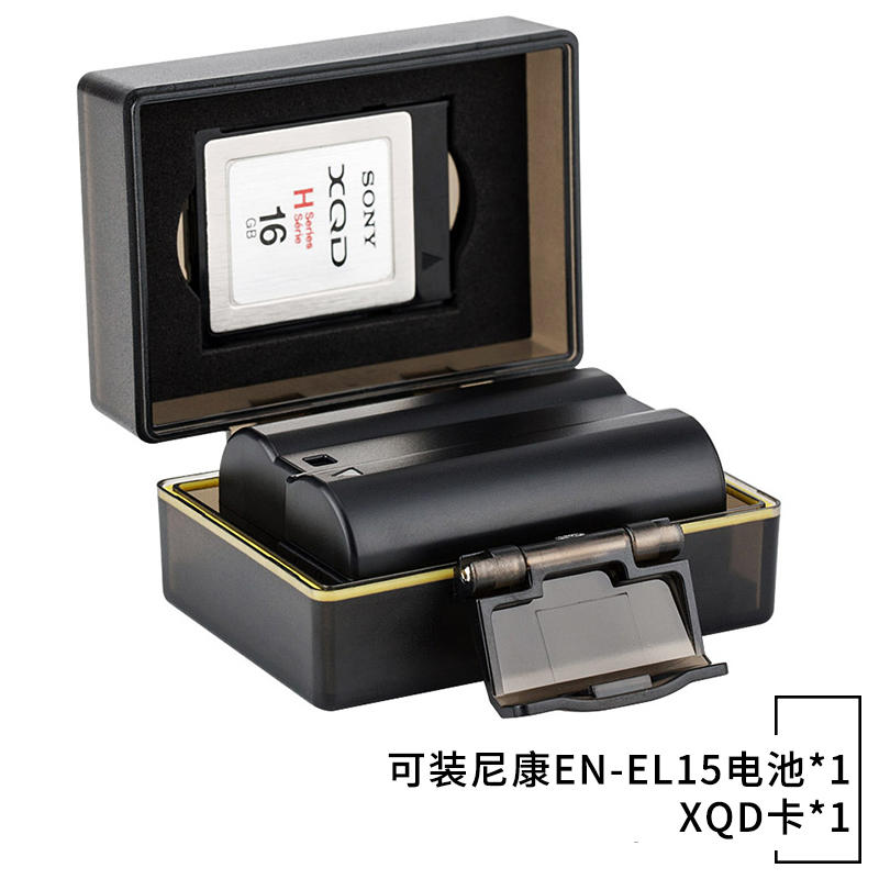 【Q夫妻】 JJC 防水 防塵 堅固 電池盒 XQD卡盒 EN-EL15 專用 D750 D610 D800 #D3-7