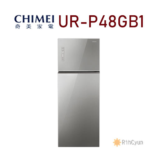 【日群】CHIMEI奇美 485L 二門智能省電變頻冰箱UR-P48GB1 無邊框玻璃門