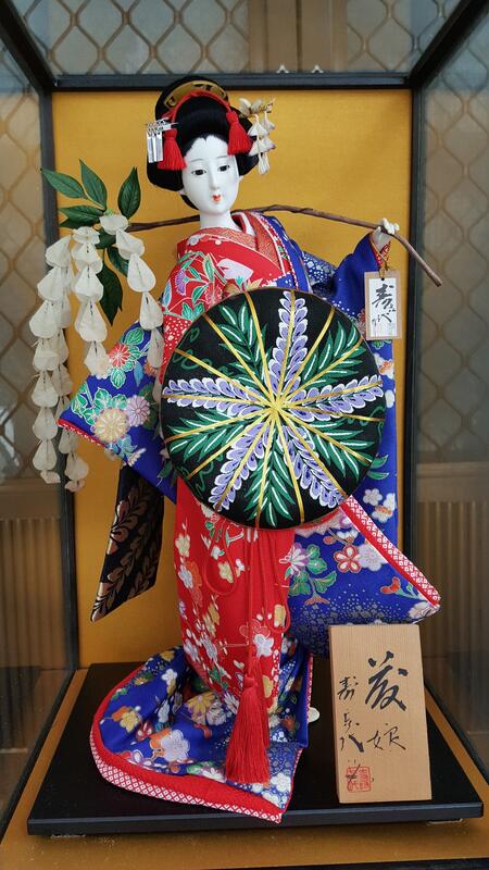絕版老件日本尾山人形藝妓娃娃日本人形寿喜代作藤娘人偶高47公分框高54