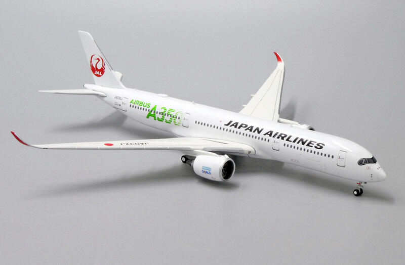 希望之翼EW4359003 日本航空JAL A350-900 JA03XJ Green Jc Wings 1/400