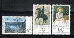 【流動郵幣世界】德國1978年繪畫-表現主義郵票