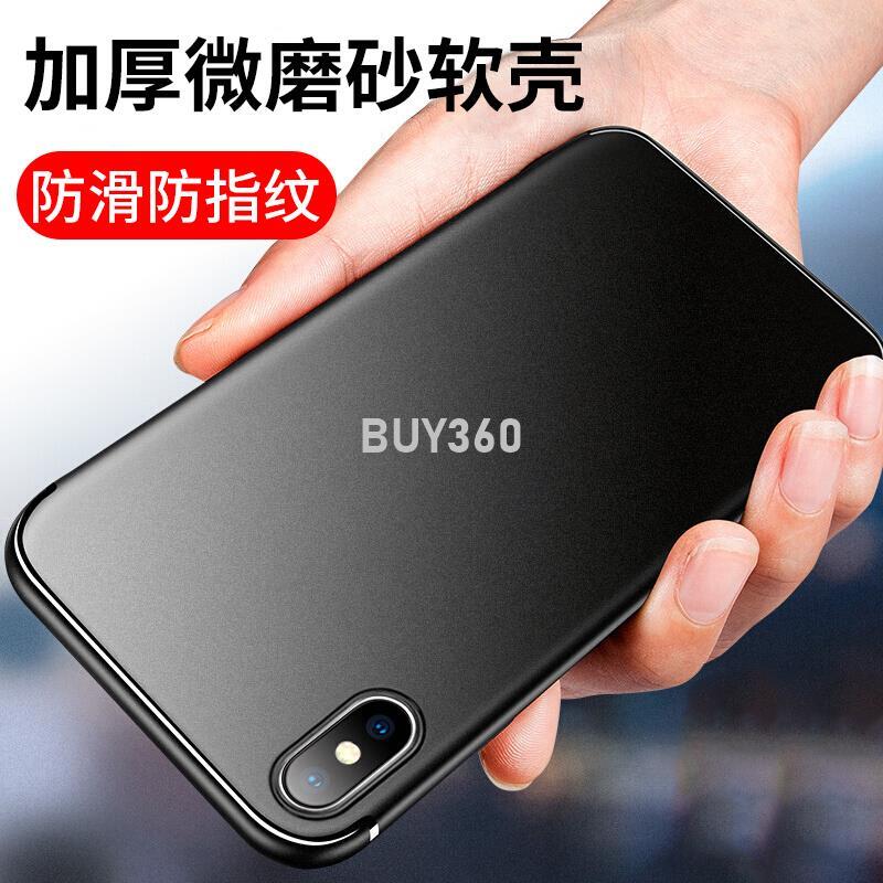 W1838-0330 適用磨砂oppo Reno8Pro+oppoReno9手機殼findX6 5K硅膠4SE AC