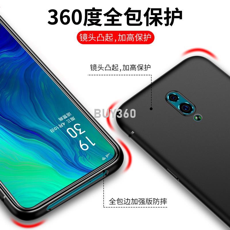 W1838-0330 適用磨砂oppo Reno8Pro+oppoReno9手機殼findX6 5K硅膠4SE AC