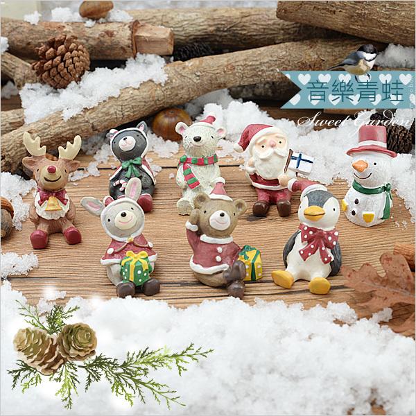 Sweet Garden, 聖誕仰望天空小動物擺飾 音樂盒DIY 娃娃屋 微景觀配件 聖誕禮物 熊 貓 企鵝 鹿 兔