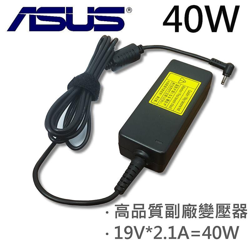 ASUS 華碩 高品質 40W 變壓器 1015PX 1015T 1016P 1018P X101CH 