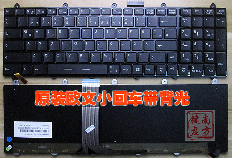 光華實體店 MSI微星 GT60 GT70 GE60 GE70 GX60 GX70 GT780 筆記型電腦鍵盤 鍵盤  