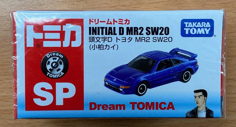 TOMICA DREAM 頭文字D系列- 2020 日本7-11限定【未開封新品】 | 露天市