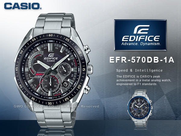 CASIO 國隆 卡西歐手錶專賣店 EDIFICE EFR-570DB-1A 帥氣俐落三眼男錶 EFR-570DB