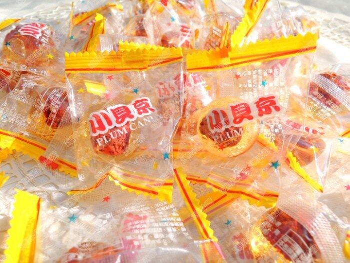 ✿3號味蕾✿ #廠牌隨機# 小貝京麥芽梅子糖/正佳珍梅心麥芽糖(黑糖、原味)300克︱600克︱量販3000克 黃金梅球