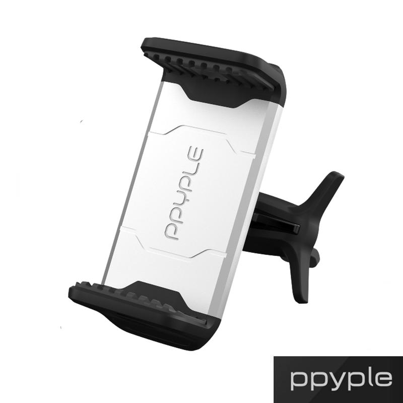 PPYPLE AirView S 手機車架(出風口專用)