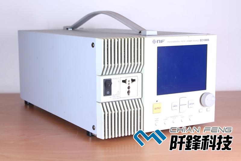 阡鋒科技-NF EC1000S programmable AC/DC power supply 可程式交/直流電源供應器| 露天市集|  全台最大的網路購物市集