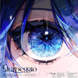 星街starpeggio - 人氣推薦- 2024年4月| 露天市集