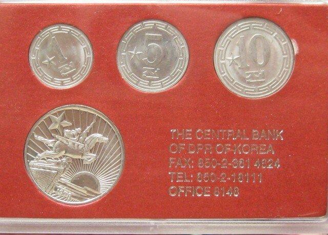 $$☆$$----1959年開始發行---朝鮮(北韓)--單星硬幣--1,5,10,50 錢--少見---紅色(資本主義)---一盒--- $$ ★$$