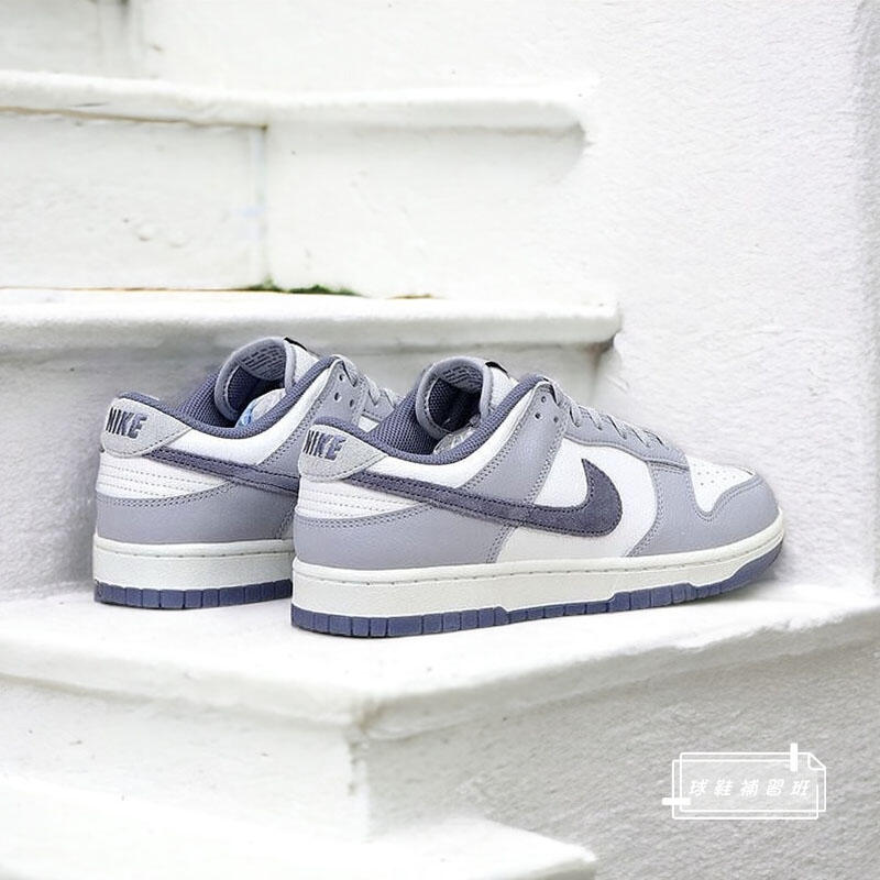 近鉄京都線 【未使用】NIKE DUNK LOW RETRO PREMIUM 27.5cm - メンズ