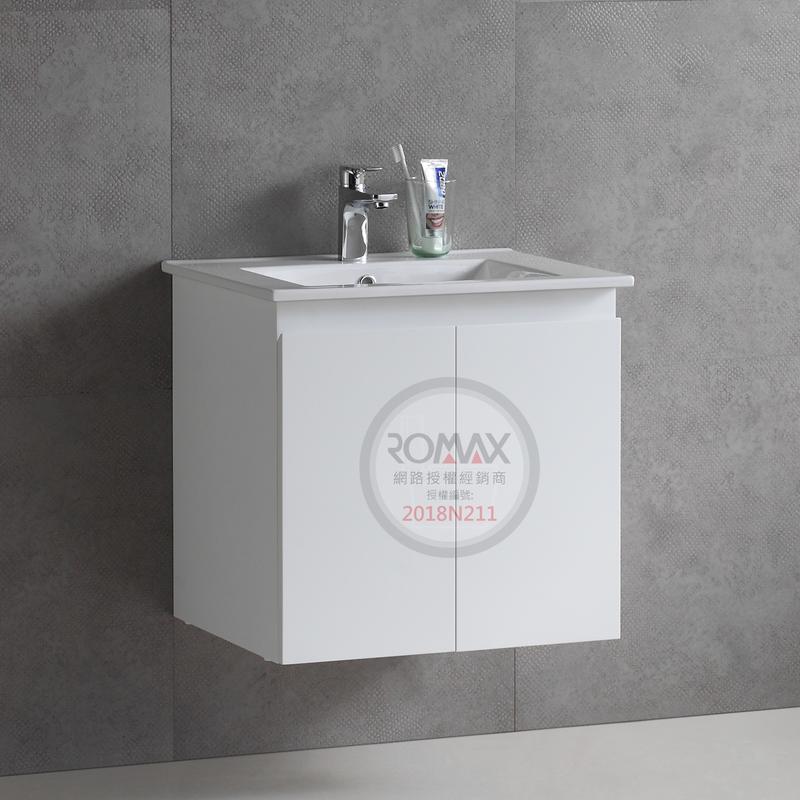 美國品牌 ROMAX 防水浴櫃組 含陶瓷 面盆 防水發泡板 環保烤漆 收納方便 不含水龍頭 TW63