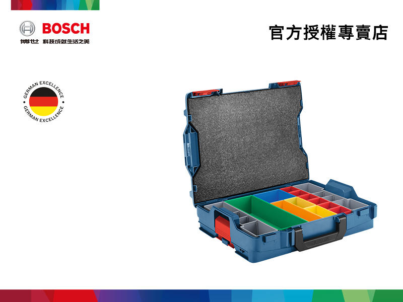 【詠慶博世官方授權專賣店】L-Boxx 102 新型系統式工具箱(含13件置物盒)-非HD(含稅)
