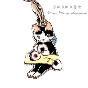 【米歐米歐大冒險】日本悠閒貓 趣味造型鐵質別針、手機吊飾 胸章徽章【吊飾1-老鼠與飯糰貓】