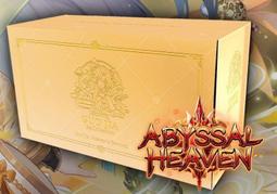 grand archive 高級預組- 人氣推薦- 2025年12月| 露天市集