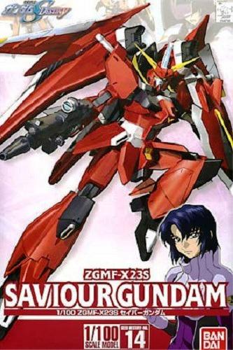正版BANDAI HG 1/100 救世主救星鋼彈 可變形 SAVIOUR GUNDAM ZGMF-X23S SEED | 露天市集 | 全台 ...