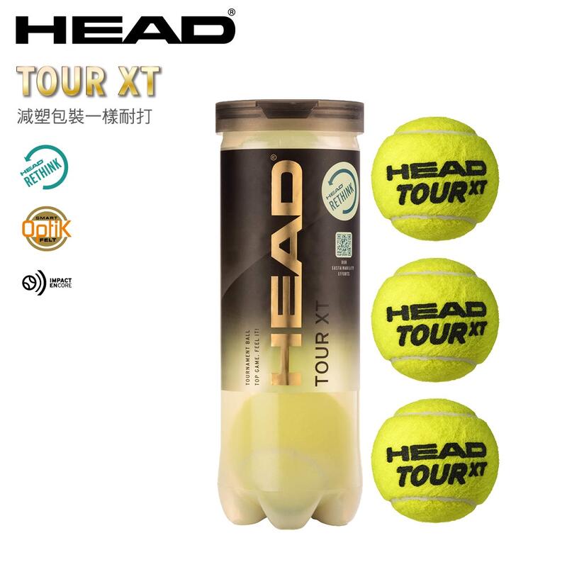 【威盛國際】HEAD TOUR XT 網球 比賽球 (3入) 巴黎大師賽指定用球 環保瓶