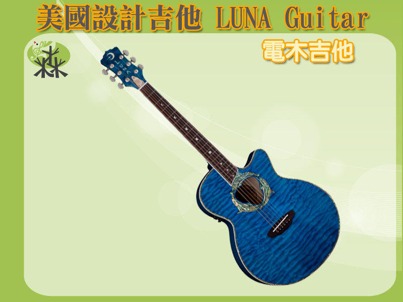 【旅行吉他專門店】SKU: FAU DPN 三位一體海豚（鑲鮑魚貝） 民謠吉他/EQ
