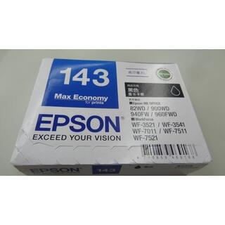 EPSON 143 黑X2 +紅X1    原廠原裝高容量XL盒裝墨水匣