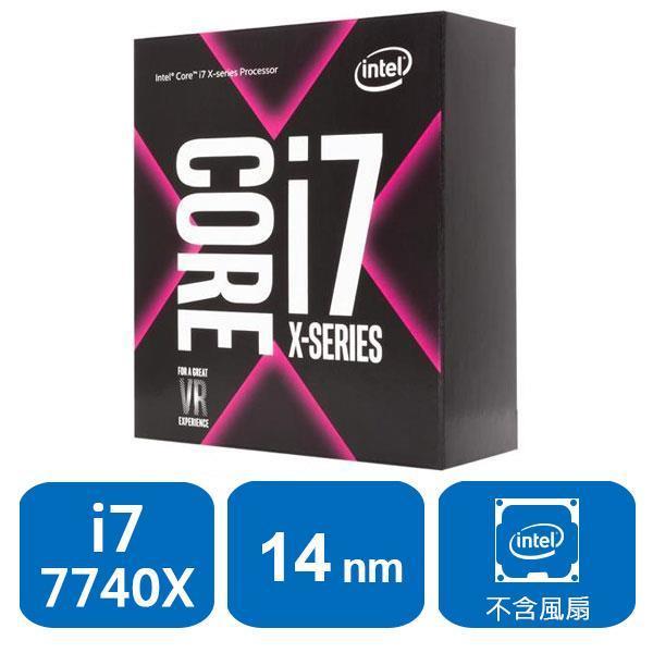[ASU小舖] INTEL 第八代 X Series CPU 盒裝 Core i7-7740X(缺貨中)