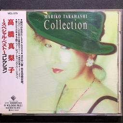 高橋真梨子- 日本流行(CD) - 人氣推薦- 2023年11月| 露天市集