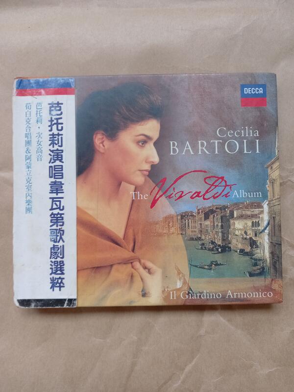 古典/Decca-Cecilia Bartoli-The Vivaldi Album芭托莉演唱韋瓦第歌劇選粹(德國版)