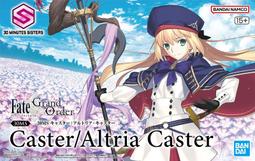 fgo - 人氣推薦- 2026年9月| 露天市集
