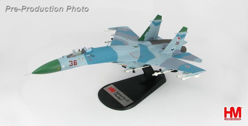【模王 HM 絕版品預購】新機型 SU-27 SU27 蘇聯塗裝 比例 1/72 合金 飛機 完成品 HA6001