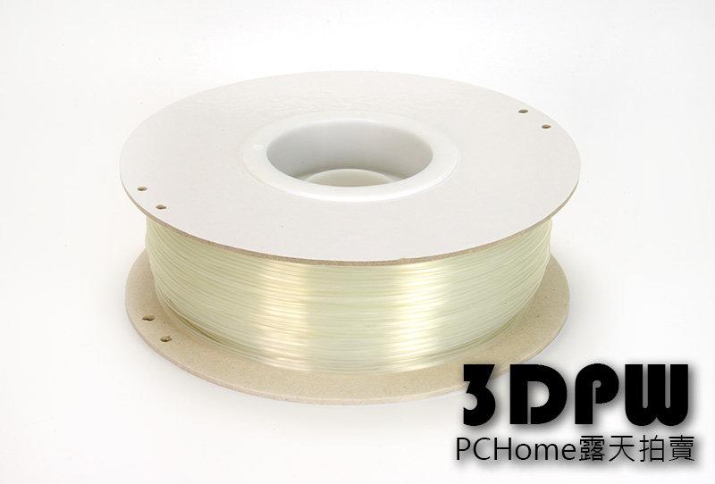 [3DPW] PLA原色透明 1.75線材 美國原料 台灣製造 2卷7-11免運 3D印表機 耗材