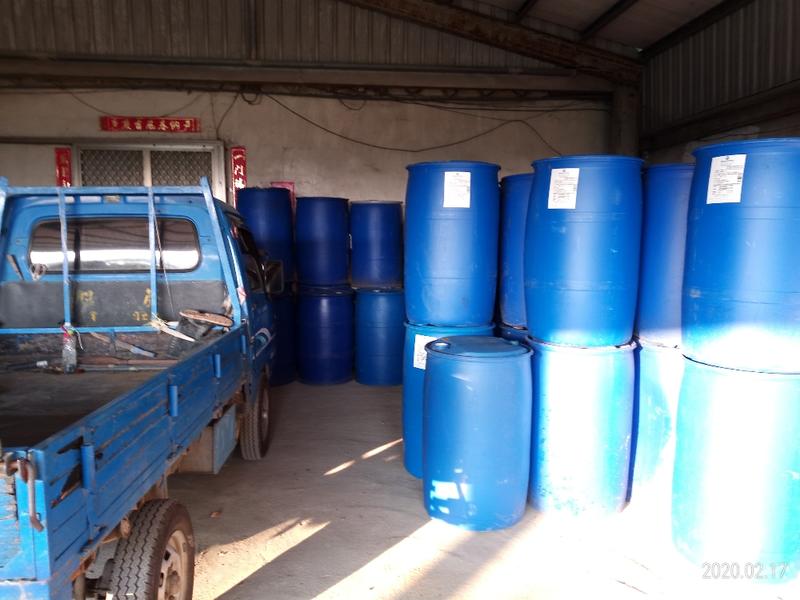 藍色塑膠桶 食品級儲物桶 PE桶 200公升