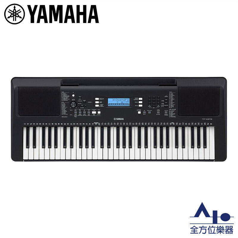 【全方位樂器】YAMAHA PSR-E373 PSRE373 電子琴