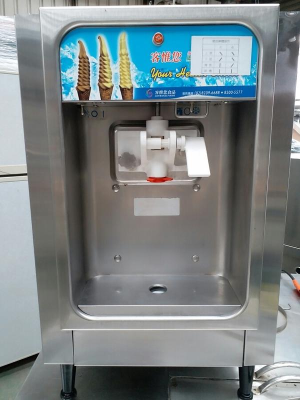富旺（生財器具）雙淇淋機 美國泰勒雙淇淋機 雙淇淋製造機 麥當勞雙淇淋 義美冰淇淋 桌上型雙淇淋機 冰淇淋