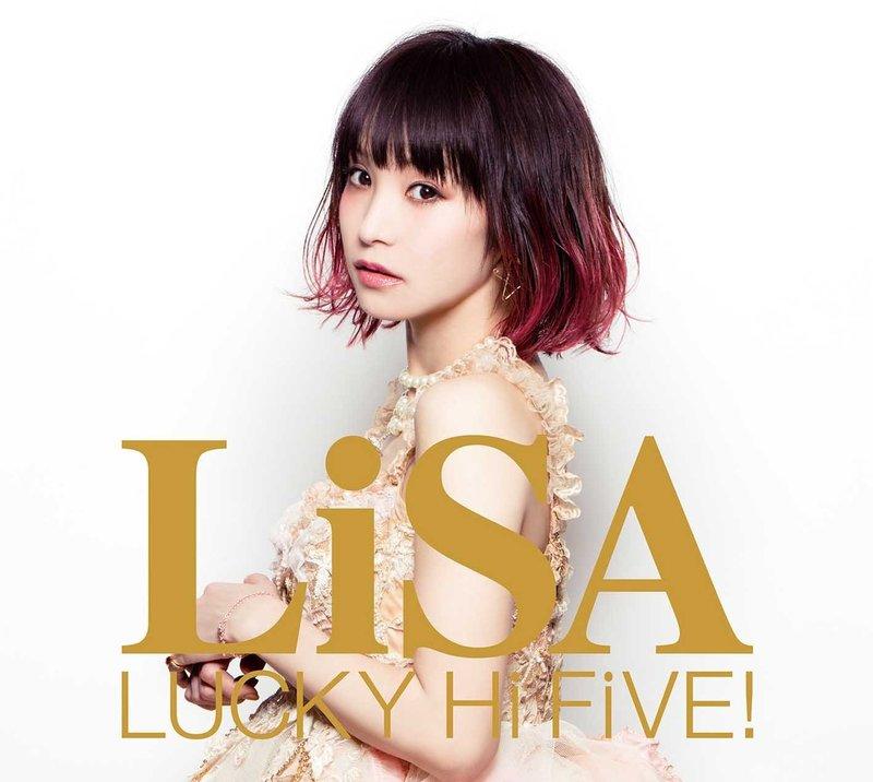 代購日本限定LP盤完全生產數量限定盤2016 LiSA LUCKY Hi FiVE!黑膠唱片