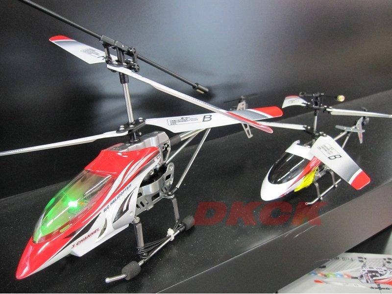 DKCK~333 中型3.5動 遙控直升機/直昇機/配件專賣區