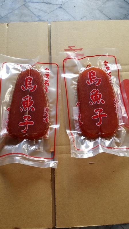 義珍烏魚子100%台灣製 低鹽 野生 烏魚子4兩每片只要500元