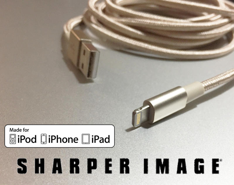 【蘋果MFi認證】『3公尺』 SHARPER IMAGE Lightning 傳輸線 / 充電線10ft 約300公分