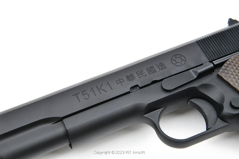 RST紅星- WE T51K1 全金屬 瓦斯手槍 M1911 中華民國 國軍 聯勤 24RST-WE1911B-TK51