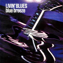 livin' blues - 人氣推薦- 2023年6月| 露天市集