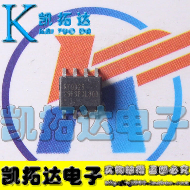 [二手拆機]拆機 RT9025 正品電源管理晶片 SOP-8 141-02268 | 露天市集 | 全台最大的網路購物市集