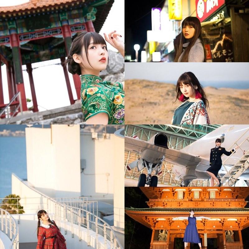 開放預購 上坂堇 上坂政委(上坂すみれ)寫真集 UESAKA JAPAN! 諸国漫遊の巻 露天市集 全台最大的網路購物市集